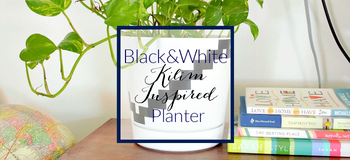 black and white kilim inspired planter easy decor