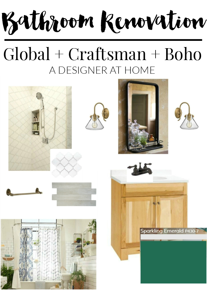 Global, Craftsman, Boho inspired bathroom remodel design