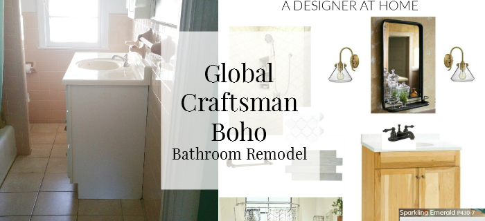 global-craftsman-boho-bathroom-remodel