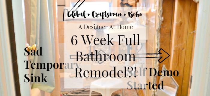 details-a-designer-at-home-bathroom-renovation-in-6-weeks