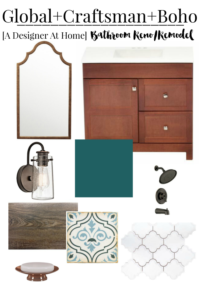 Global Craftsman Boho bathroom remodel demo progress updated design board, thrifted vanity and carefully sourced accessories