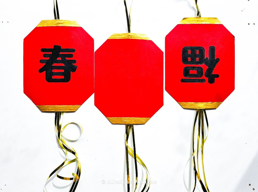 DIY Lunar New Year Decorations - banners and lanterns